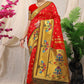 Traditional Saree Banarasi Silk Red Weaving Saree
