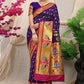 Trendy Saree Banarasi Silk Purple Weaving Saree