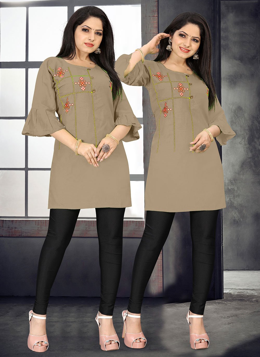 Designer Kurti Rayon Beige Embroidered Kurtis