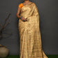 Classic Kanjivaram Silk Beige Weaving Saree