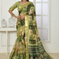 Contemporary Cotton Silk Sea Green Patch Border Saree