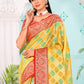 Designer Organza Multi Colour Embroidered Saree