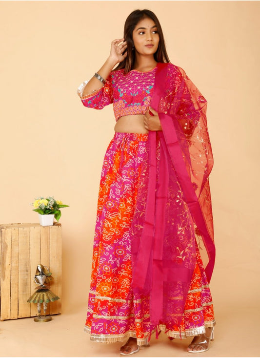 Readymade Lehenga Choli Rayon Multi Colour Embroidered Lehenga Choli