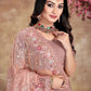 Classic Net Peach Cord Work Saree