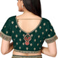 Trendy Saree Georgette Green Embroidered Saree