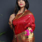 Trendy Saree Silk Red Jacquard Work Saree