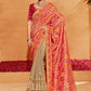 Contemporary Silk Multi Colour Patch Border Saree