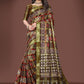 Classic Cotton Multi Colour Weaving Saree