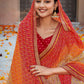 Contemporary Silk Multi Colour Fancy Work Saree