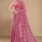 Trendy Saree Net Pink Embroidered Saree
