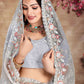 Classic Net White Cord Work Saree