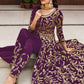 Floor Lenght Salwar Suit Net Purple Cord Work Salwar Kameez