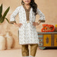 Pant Style Suit Cotton Off White Embroidered Kids