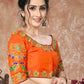 Designer Blouse Silk Orange Embroidered Blouse