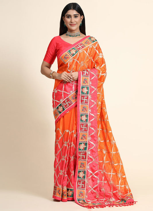 Contemporary Silk Orange Patch Border Saree