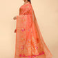 Classic Silk Peach Weaving Saree