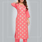 Pant Style Suit Blended Cotton Pink Print Salwar Kameez