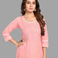 Pant Style Suit Blended Cotton Pink Block Print Salwar Kameez