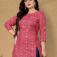 Party Wear Kurti Cotton Pink Foil Print Kurtis