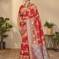 Trendy Saree Silk Red Weaving Saree