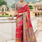 Trendy Saree Kanjivaram Silk Red Weaving Saree