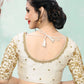 Designer Blouse Silk Off White Embroidered Blouse