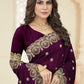 Classic Vichitra Silk Purple Cut Work Saree
