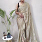 Classic Chiffon Viscose Beige Weaving Saree