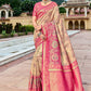 Trendy Saree Kanjivaram Silk Cream Weaving Saree