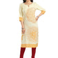 Casual Kurti Viscose Yellow Print Kurtis